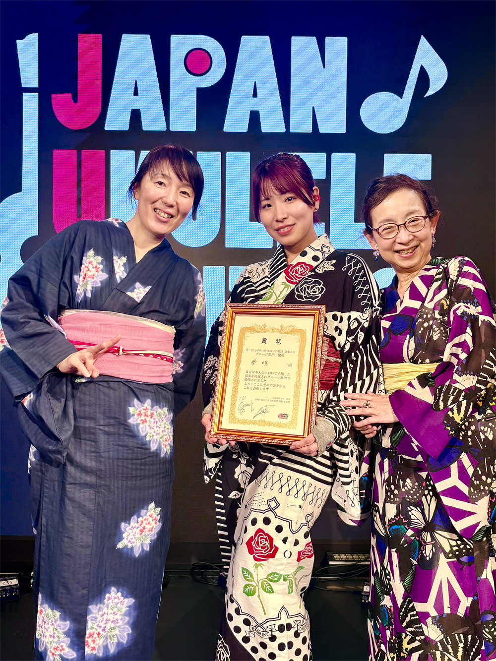 関東予選グループ部門優勝02