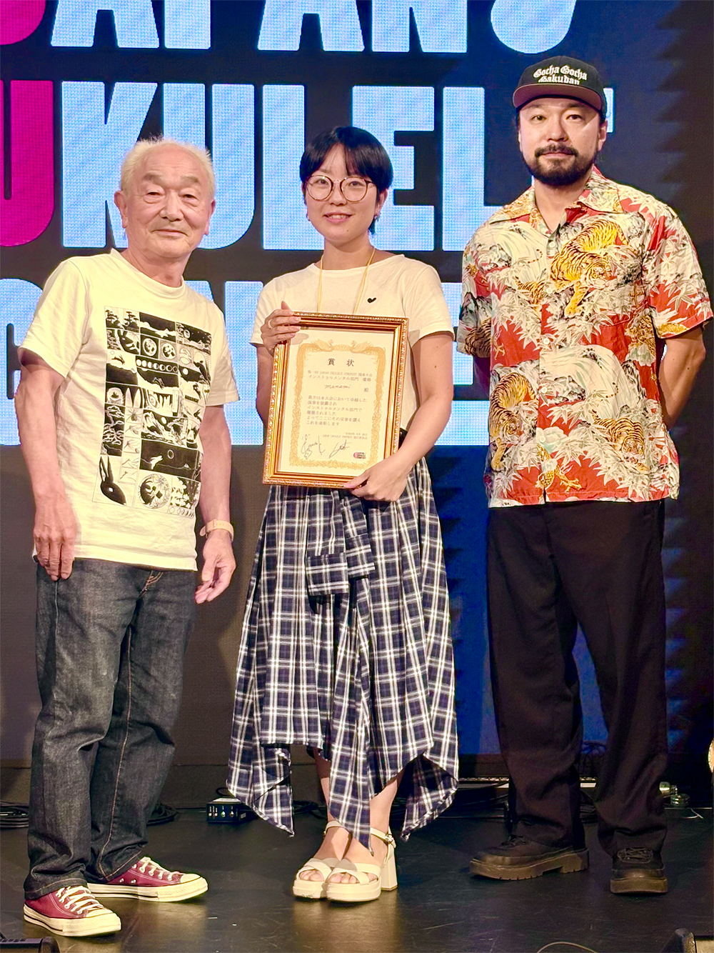 関東予選インスト・ソロ部門優勝01