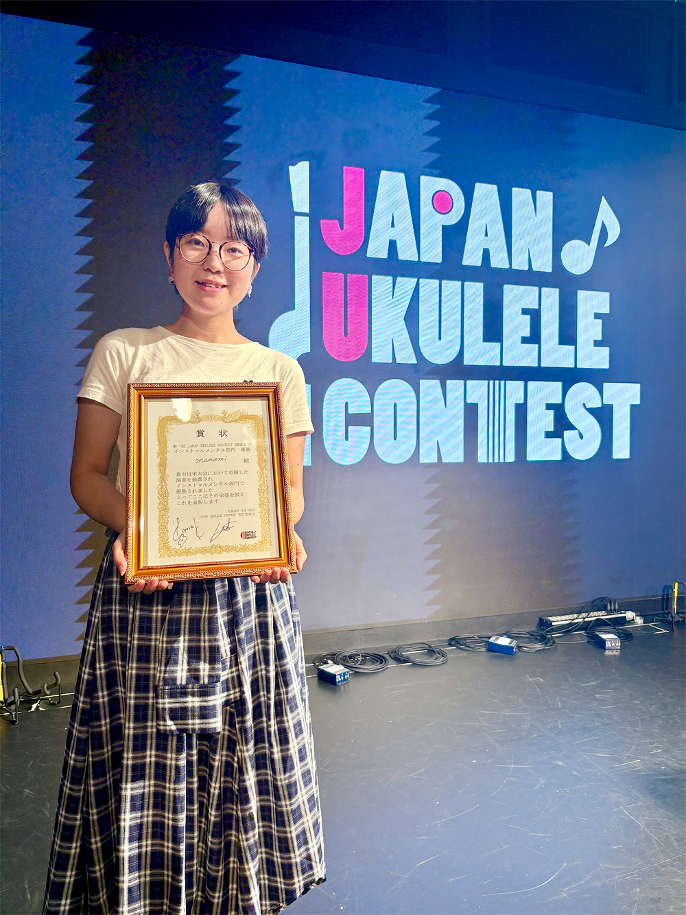 関東予選インスト・ソロ部門優勝02