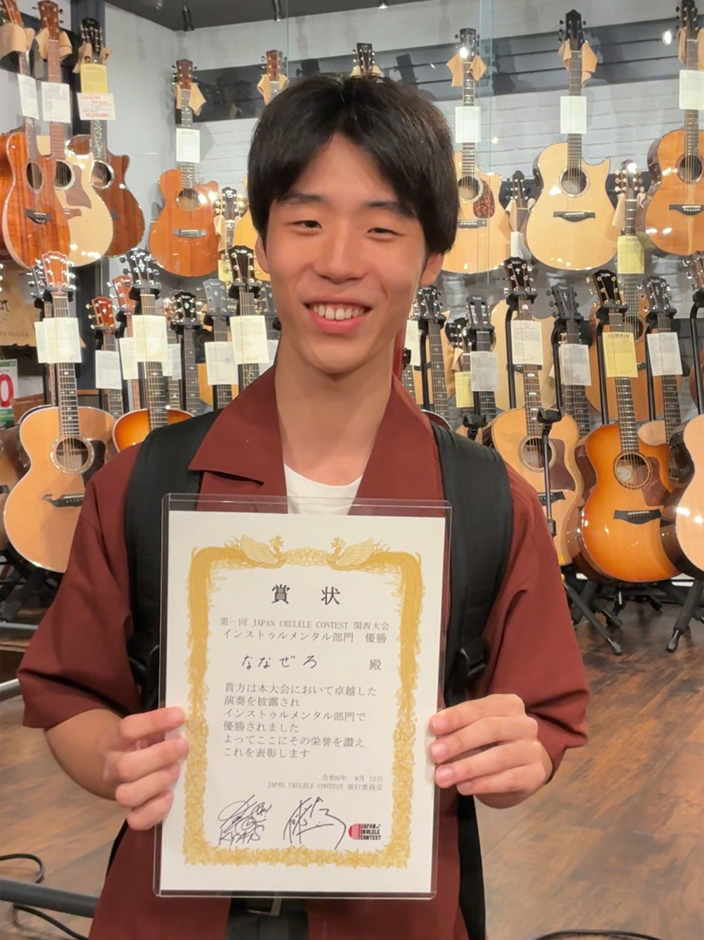 関西予選インスト・ソロ部門準優勝